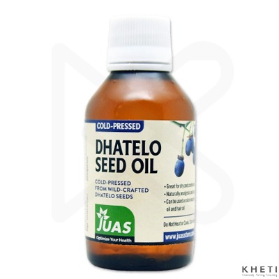 Juas Dhatelo Seed Oil